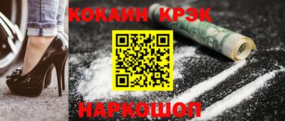 гашишное масло Нарткала