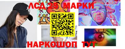 гашишное масло Нарткала
