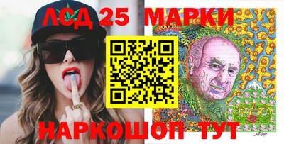 гашишное масло Нарткала