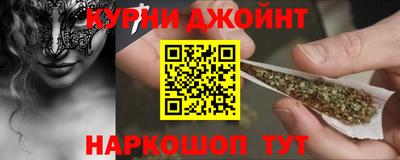 стафф Новозыбков
