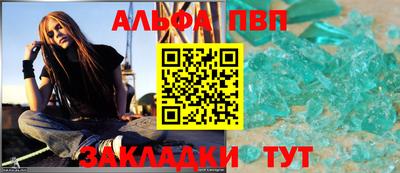 прущие грибы Новодвинск