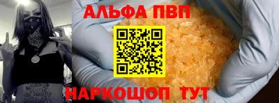 индика Нальчик