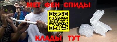 индика Нальчик