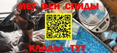 гашишное масло Нарткала