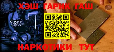 MESCALINE Наро-Фоминск