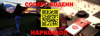 индика Нальчик