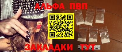 гашишное масло Нарткала