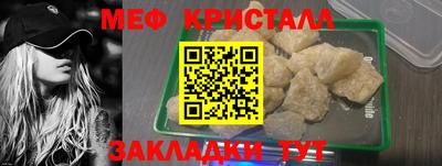 индика Нальчик